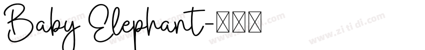 Baby Elephant字体转换